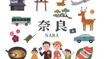 奈良県で不動産投資する際のコツやオススメエリアを徹底解説 | 不動産投資物件選び