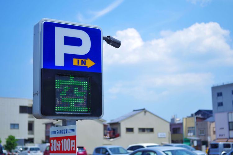不動産投資における駐車場経営は儲かる？メリット・デメリットを含め徹底解説